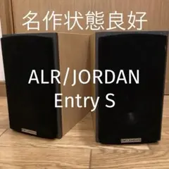 2026年最新】ALR JORDAN ENTRY Sの人気アイテム - メルカリ