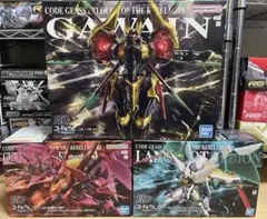 2026年最新】コードギアスプラモデルの人気アイテム - メルカリ