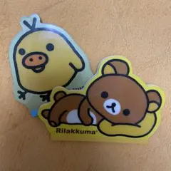 2026年最新】キイロイトリ メモの人気アイテム - メルカリ