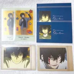 2026年最新】太宰 ぱしゃこれ 5弾の人気アイテム - メルカリ