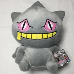 2026年最新】でっかいコロっとまんまるぬいぐるみの人気アイテム