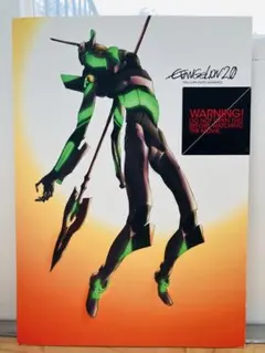 2026年最新】エヴァパンフレットの人気アイテム - メルカリ