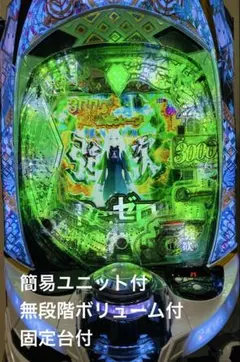 2026年最新】パチンコ リゼロ2の人気アイテム - メルカリ