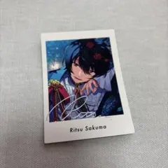 2026年最新】笑門来福 凛月の人気アイテム - メルカリ