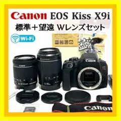 2026年最新】canon kiss x9i 望遠レンズの人気アイテム - メルカリ