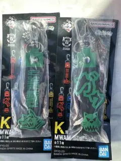 2026年最新】DJサンタモニカの人気アイテム - メルカリ