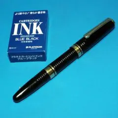 2026年最新】3776ギャザードの人気アイテム - メルカリ