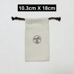 2026年最新】エルメス 巾着の人気アイテム - メルカリ