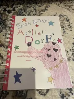 2026年最新】Atelier dorfの人気アイテム - メルカリ
