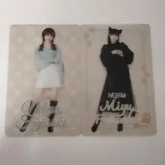 2026年最新】藤崎未夢の人気アイテム - メルカリ