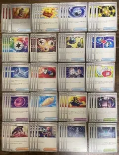 2026年最新】ポケモンカード 汎用カード まとめ売りの人気アイテム