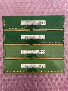 2026年最新】メモリ ddr4 2400 8gb eccの人気アイテム - メルカリ