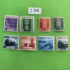 2026年最新】銭単位切手の人気アイテム - メルカリ