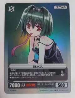 2026年最新】プロジェクトレヴォリューションの人気アイテム - メルカリ