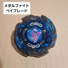 2026年最新】マーキュリーアヌビウスの人気アイテム - メルカリ