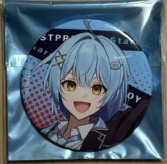 2026年最新】Stpr boysの人気アイテム - メルカリ