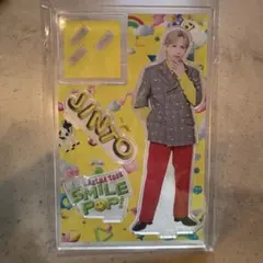 2026年最新】m!lk アクスタ 吉田仁人の人気アイテム - メルカリ