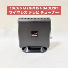 2026年最新】ist-baul201の人気アイテム - メルカリ