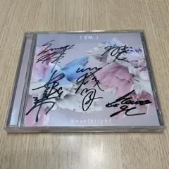 2026年最新】novelbright サインの人気アイテム - メルカリ