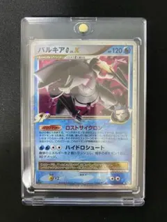 2026年最新】パルキアG lv.xの人気アイテム - メルカリ