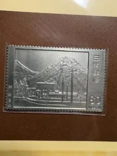 2026年最新】松本徽章工業の人気アイテム - メルカリ