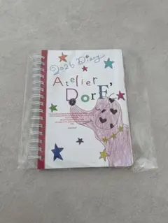 2026年最新】加藤あい スケジュール帳の人気アイテム - メルカリ