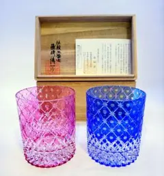 2026年最新】篠崎清一の人気アイテム - メルカリ