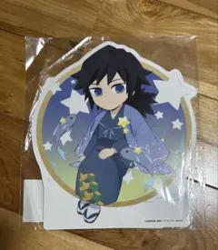 2026年最新】鬼滅の刃 冨岡義勇 みにきゃら大集合くじの人気アイテム