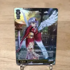 2026年最新】迎春かなで SPの人気アイテム - メルカリ