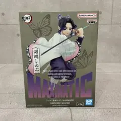 2026年最新】MAXIMATIC SHINOBU KOCHOの人気アイテム - メルカリ