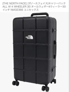 2026年最新】THE NORTH FACE キャリーカートの人気アイテム - メルカリ