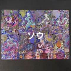 2026年最新】宇宙最強一族の人気アイテム - メルカリ