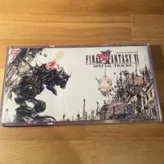 2026年最新】SPECIAの人気アイテム - メルカリ