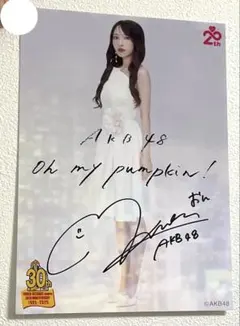 2026年最新】向井地美音 サインの人気アイテム - メルカリ