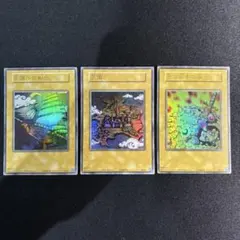 2026年最新】王の右手の栄光の人気アイテム - メルカリ