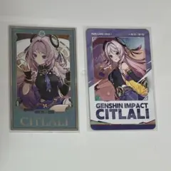 2026年最新】ホヨランドの人気アイテム - メルカリ