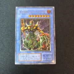 2026年最新】spell of mask 仮面の呪縛の人気アイテム - メルカリ