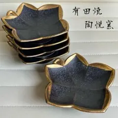 2026年最新】高台皿の人気アイテム - メルカリ