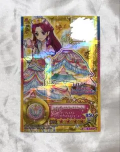 2026年最新】アイカツスターズカード スタープレミアムの人気アイテム