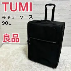 2026年最新】tumi 22024の人気アイテム - メルカリ
