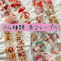 2026年最新】PETテープ みっちの人気アイテム - メルカリ