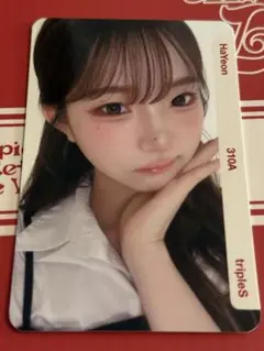 2026年最新】tripleS ハヨンの人気アイテム - メルカリ