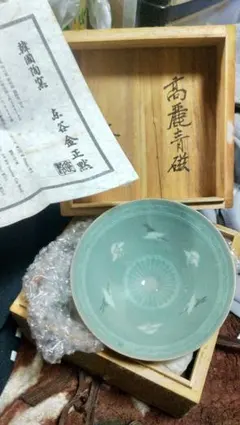 2026年最新】高麗青磁 茶器の人気アイテム - メルカリ