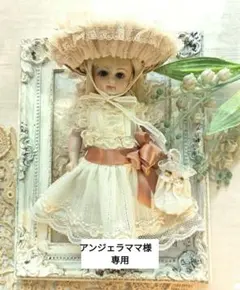 2026年最新】ミニョネット アンティークの人気アイテム - メルカリ