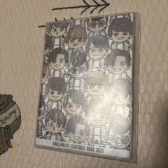 2026年最新】関ジャニ カレンダーの人気アイテム - メルカリ