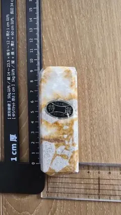 2026年最新】大理石文鎮の人気アイテム - メルカリ