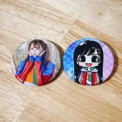 2026年最新】おこさまぷれ～との人気アイテム - メルカリ