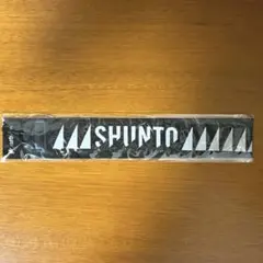 2026年最新】BIGハンドストラップ be:firstの人気アイテム - メルカリ