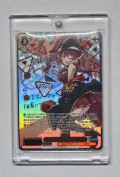 2026年最新】ヴァイスシュヴァルツ ホロライブ ssp マリンの人気