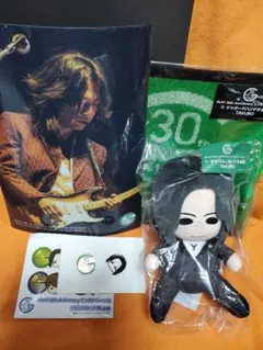 2026年最新】glay エンタメくじ すわりんこの人気アイテム - メルカリ